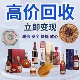 绵阳市购物卡回收站