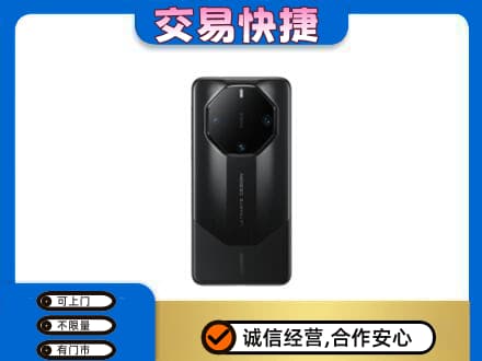 绵阳市家电回收手机.jpg