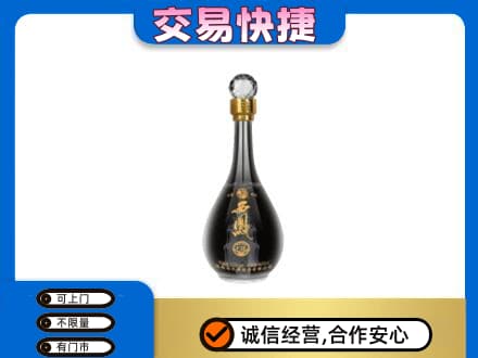 绵阳市名酒回收西凤酒2.jpg