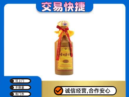 绵阳市回收15年茅台酒